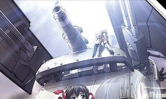 Третья: Девочка с голубыми глазами