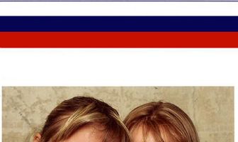 Лапушки