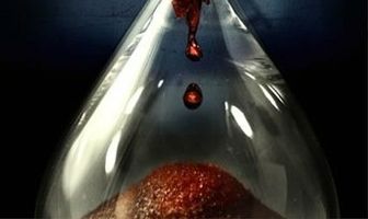 В последний момент