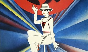 Бармен из «Золотого якоря»