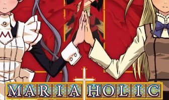 Мария Холик