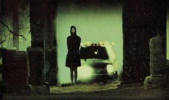 Без всяких условий