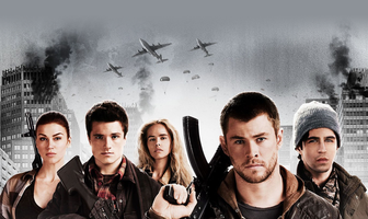 Неуловимые