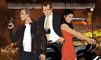 Молодые и злые