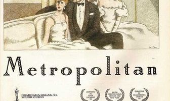 Золотая молодежь