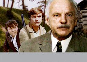 Без права на ошибку