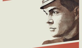 Без видимых причин