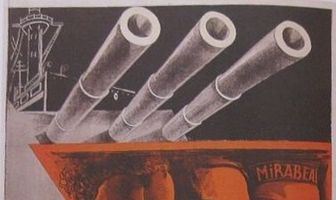 Мирабо
