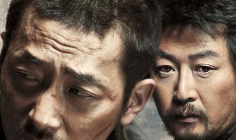 Жёлтое море