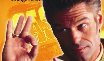 Неистовые сердца