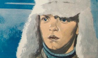 Большой трамплин