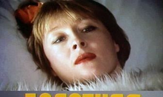 Болотная street, или Средство против секса