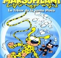 Мой друг Марсупилами