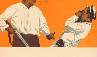 Большая семья