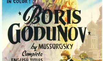 Борис Годунов