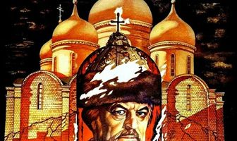 Борис Годунов