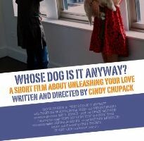 Чья это собака в конце концов?