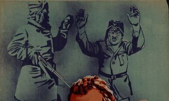 Боевой киносборник № 11