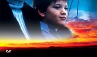 Предел мечтаний