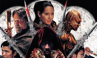 Железный кулак