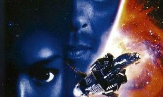 Сверхновая