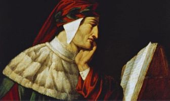 Рукой Данте