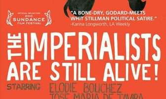 Империалисты всё еще живы