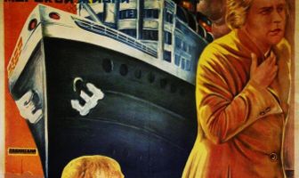 Бухта смерти