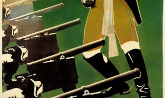 Булат-Батыр