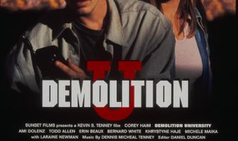 Формула уничтожения