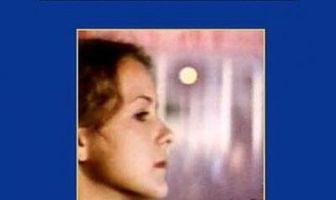 На чужом празднике