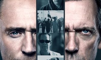 Ночной администратор