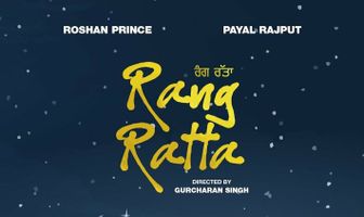 Rang Ratta