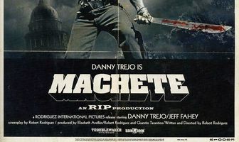 Мачете