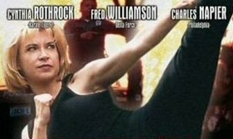 Ночное видение