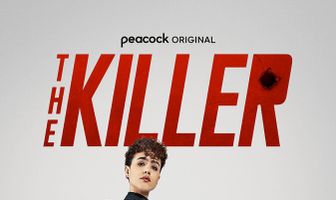 Наёмный убийца