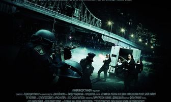 Город воров