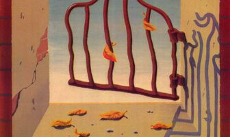 На окраине, где-то в городе...