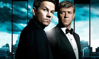 Город порока