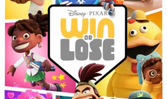 Победа или поражение