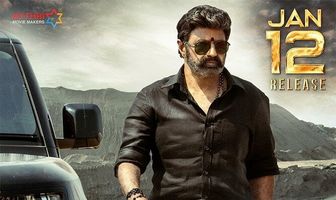 Veera Simha Reddy