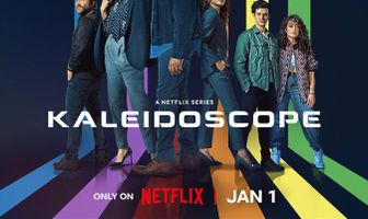 Калейдоскоп