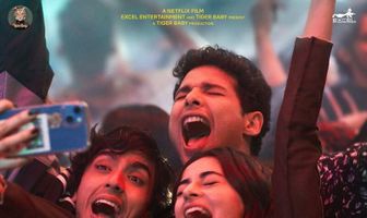 Мир, где мы потерялись