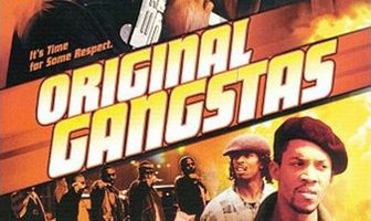 Горячий город