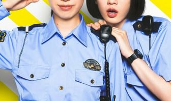 Контратака женщины-полицейского