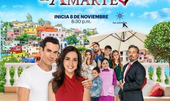 Мне повезло любить тебя