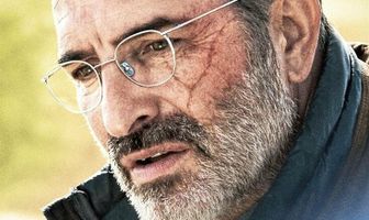 По блуждающим тропам