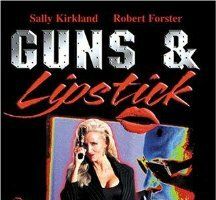 Пистолет и губная помада