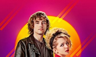 Девушка из долины