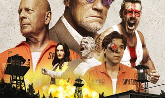 Тюрьма суперзлодеев